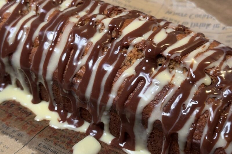 Miso Banana Bread With Chocolate Ganache