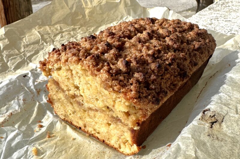 Cinnamon Crunch Banana Bread